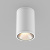 Светильник LGD-FORMA-SURFACE-R90-12W Warm3000 (WH, 44 deg, 230V) (Arlight, IP54 Металл, 3 года)