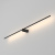 Светильник SP-VINCI-M-S1200x55-12W Warm3000 (BK, 110 deg, 230V) (Arlight, IP20 Металл, 3 года)