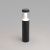 Светильник LGD-STEM-BOLL-H500-10W Warm3000 (GR, 185 deg, 230V) (Arlight, IP65 Металл, 3 года)